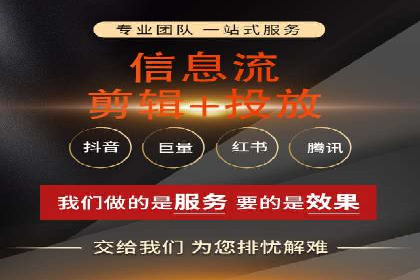 百度推广如何助力中小企业