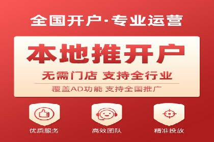 信息流广告投放实战案例：打造爆款品牌